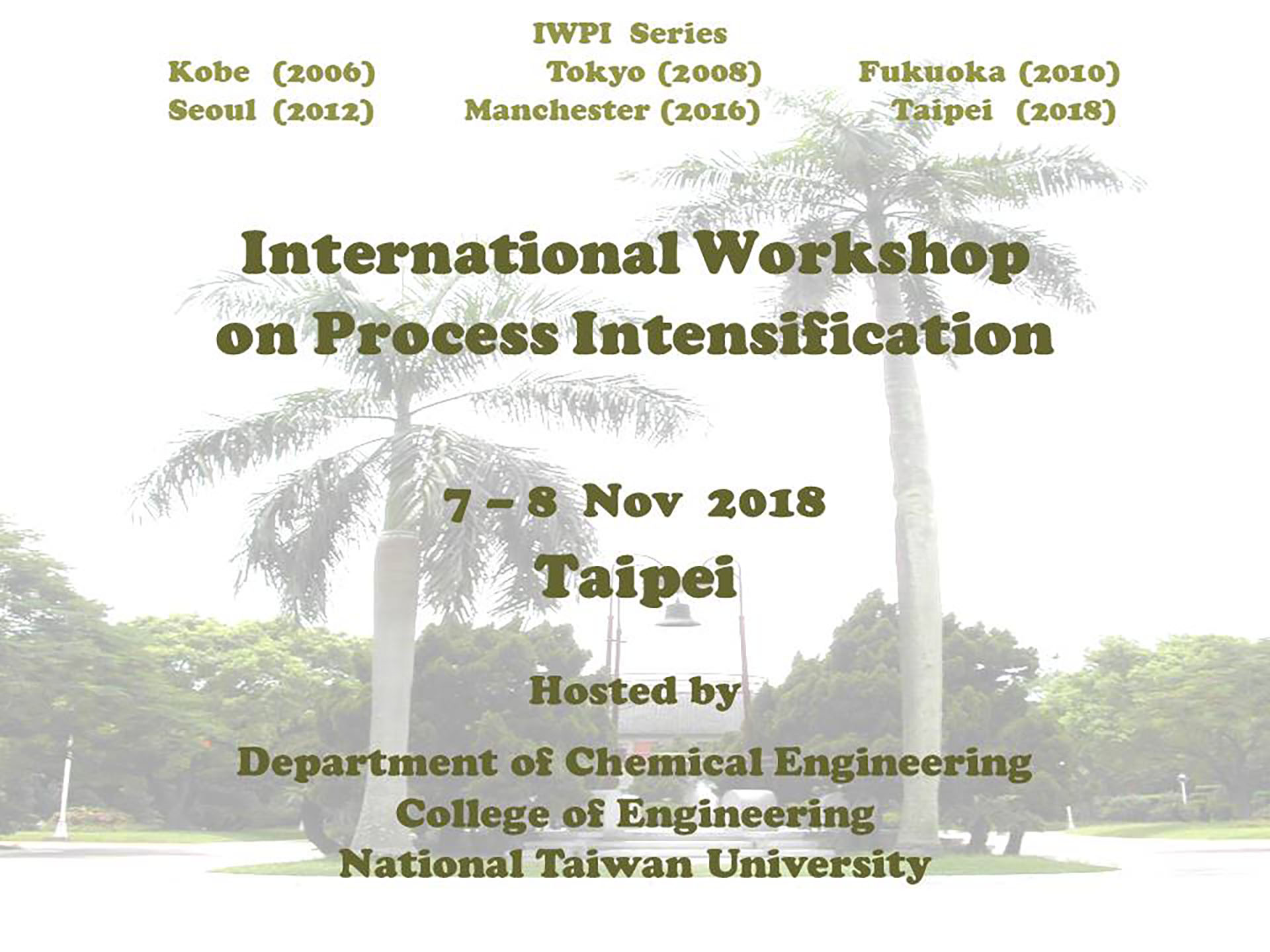 Alishan National Scenic Area