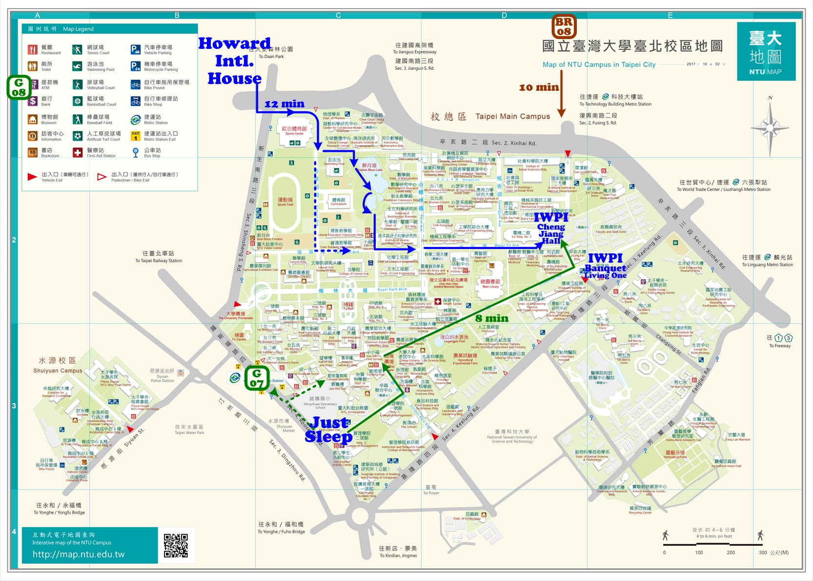 NTU-Campus-181015